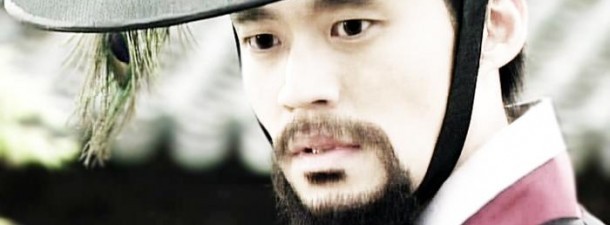 inspector-lsj-610x225