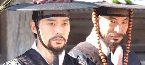 lee-seo-jin-si-inspectorul-ep1-500x225