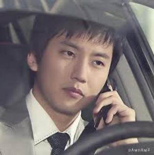 yeee - kim nam gil