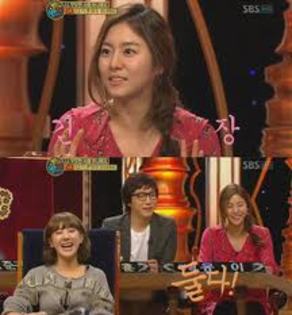 uee 11