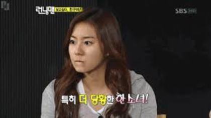 uee 20