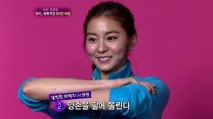 uee 34