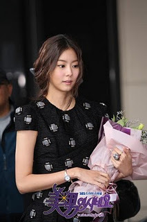 Uee4