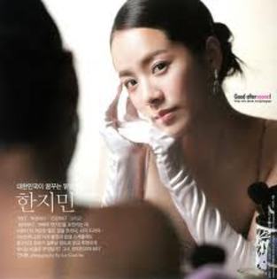 princes - Han Ji Min