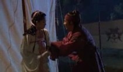 buyong 53 - Buyong