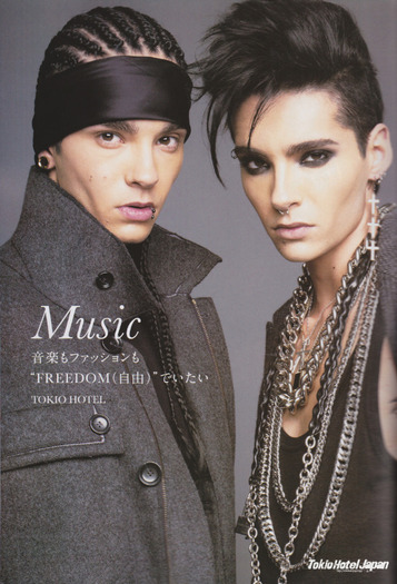 2011WWDAutumnissuebydiz01 - poze cu tokio hotel