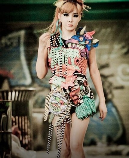 Park Bom - Alege3