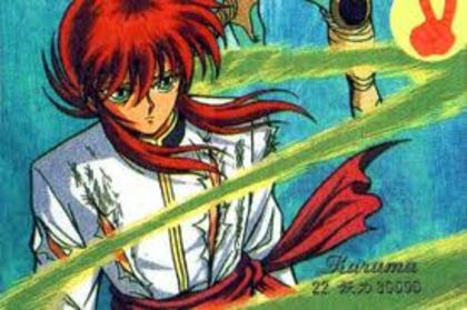images - Kurama
