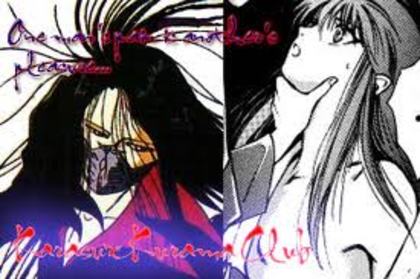 images - Kurama