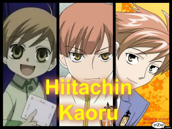 hiitachin kaoru