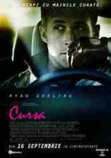 un film din 2011...