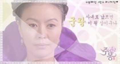 31905573_MRTLQWWKI - Yeomieul