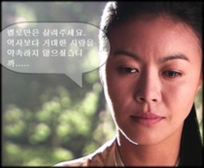 31905877_JQKQAWRFF - Yeomieul