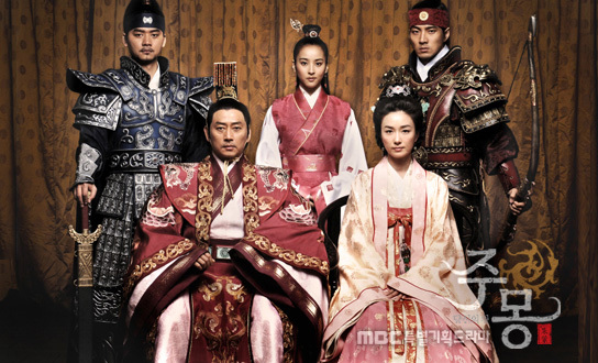 jumong7