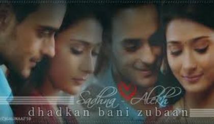 images (25) - Sadhna si Aalekh