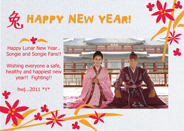 5411952306_6611382c53_z