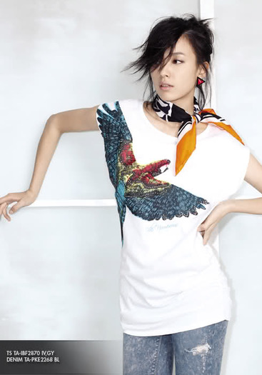 2sbtzcg - Han Hyo Joo
