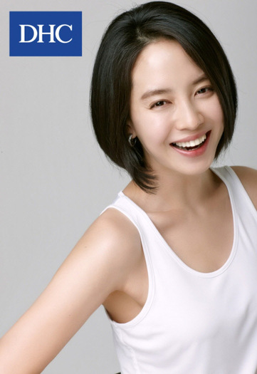 20110221_song_jihyo_dhc_1 - Song Ji Hyo