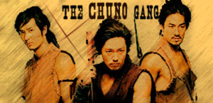 chunogangbanner1