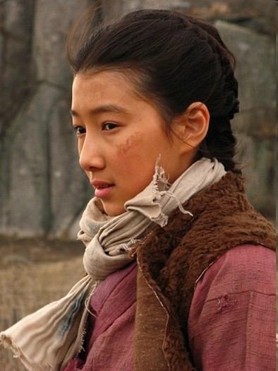 Eun-sil