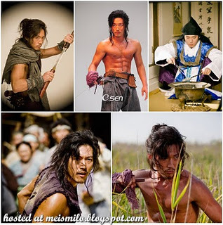Daegil_1