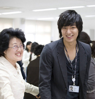 Lee Min Ho