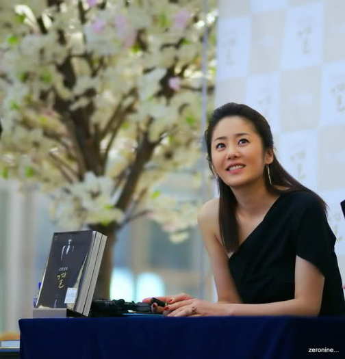 2qdwl8n - Ko Hyun Jung