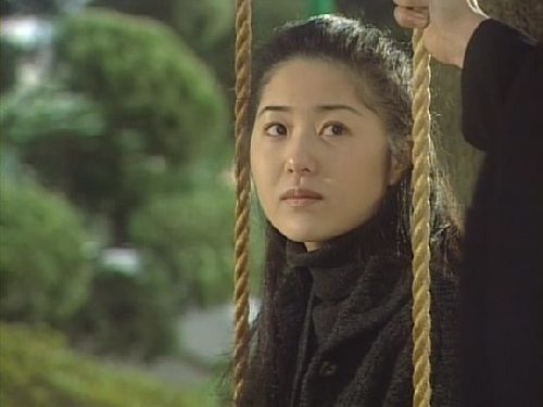 5 - Ko Hyun Jung
