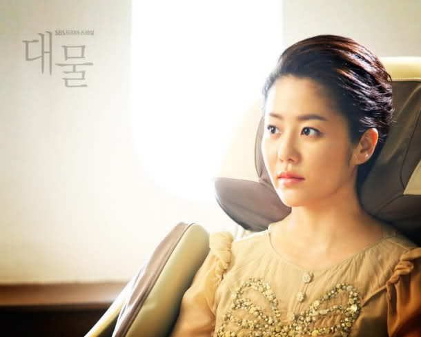 9uc8i8 - Ko Hyun Jung