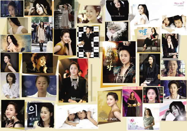 339oxti - Ko Hyun Jung