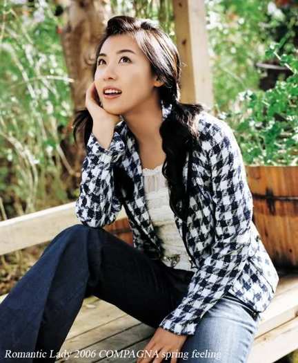 1589uyo - Ha Ji Won