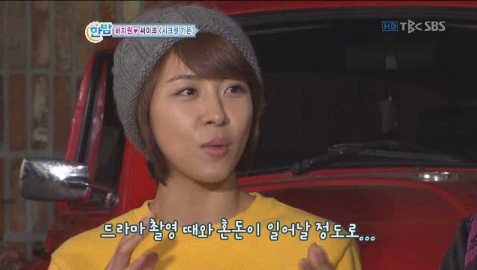 20110305_ha_jiwon_1