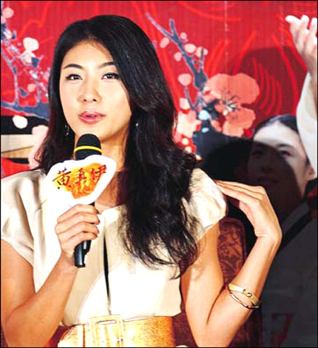 Ha Ji-won