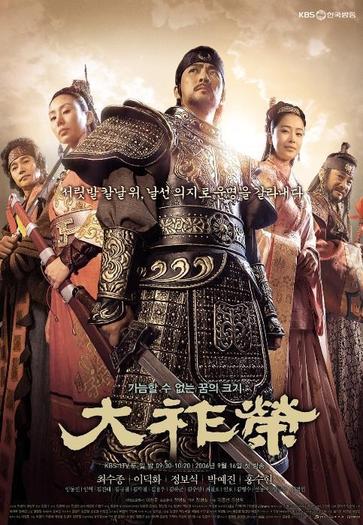 db5cfmfl1wffm1hslnj - 0 Va urma la National Tv