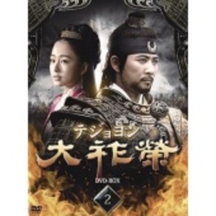 pa_138326_2 - 0 Va urma la National Tv