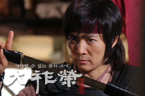 The%20King%20Dae%20Joyoung1 - 0 Va urma la National Tv