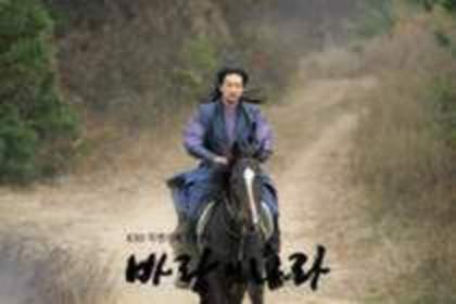 38168002_RJCBGHJKN - regatul Vanturilor