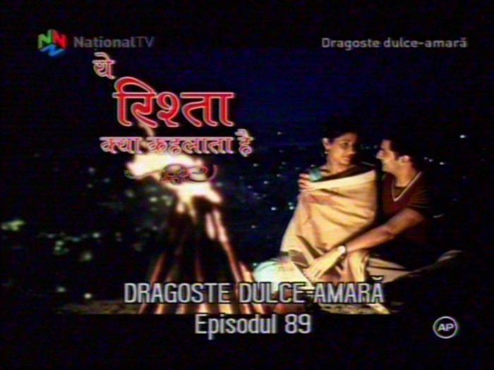 a ta pentru totdeauna serial indian national tv