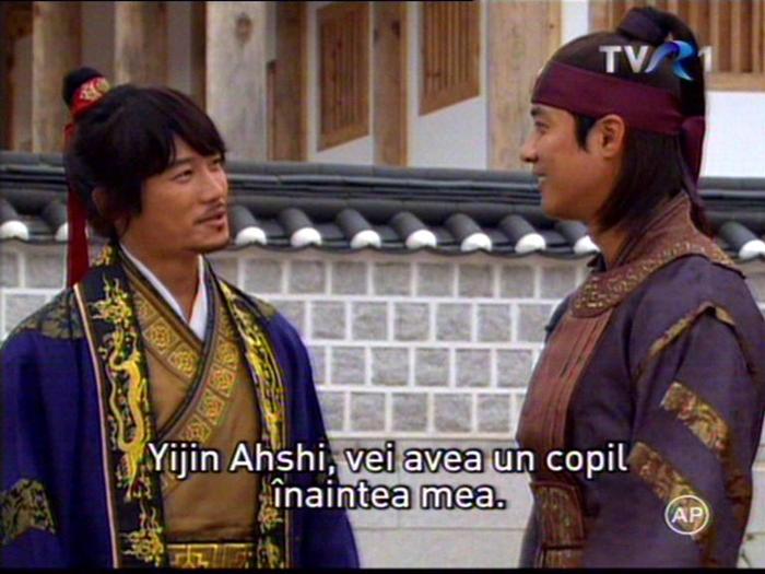 legendele pala tului kim suro regele fierar (84)