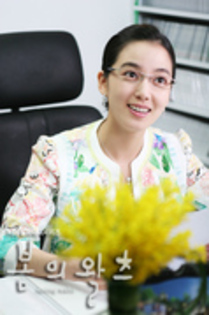 37654676_XSPAFWAVB - Lee So Yeon