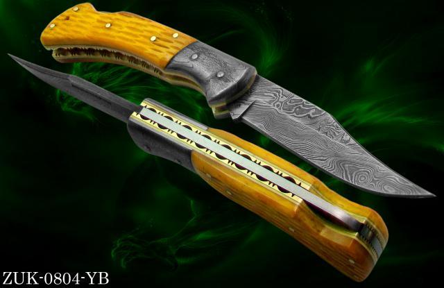 2.1 - Bricege cu LAMA DE DAMASC