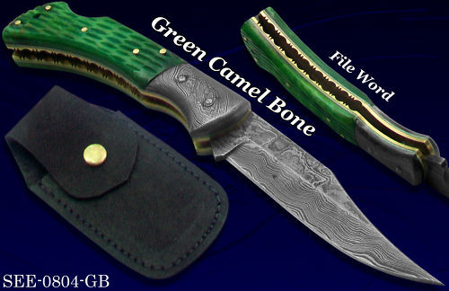 3.2 - Bricege cu LAMA DE DAMASC