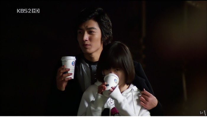 24 - Goo Jun Pyo