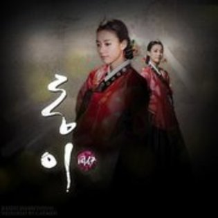 18794520_CYHQXOKZJ - Dong-Yi