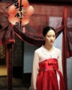 thumbs_Beautiful South Korean actress Wang Bit Na picture (25)
