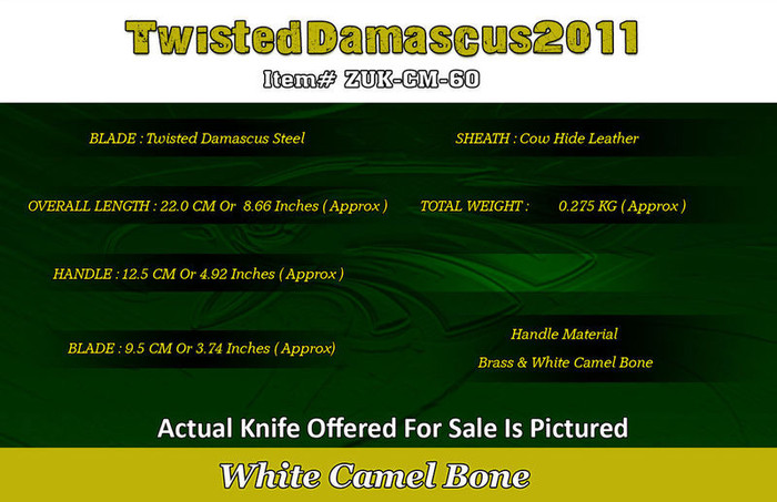 19.5 - Bricege cu LAMA DE DAMASC