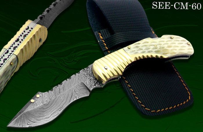 19.1 - Bricege cu LAMA DE DAMASC