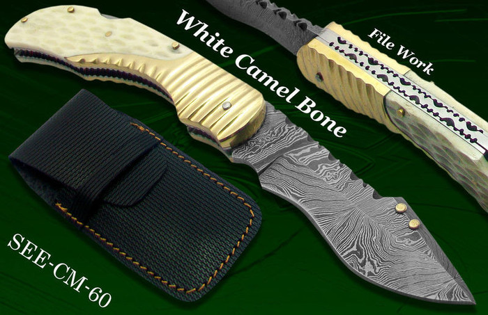 19.2 - Bricege cu LAMA DE DAMASC