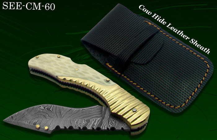 19.3 - Bricege cu LAMA DE DAMASC