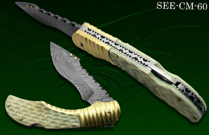 19.4 - Bricege cu LAMA DE DAMASC